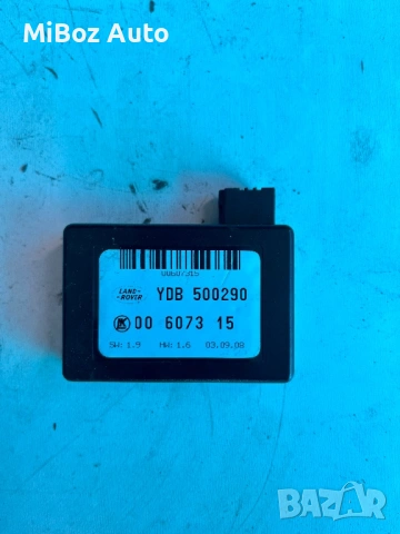 Сензор дъжд Рейндж Роувър Range Land Rover Sport L320