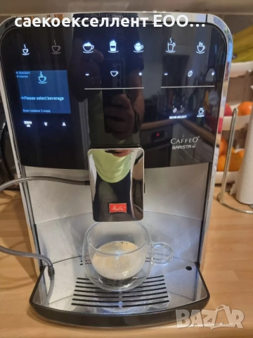 Саекоекселлент ЕООД Ремонт на кафе машини, снимка 9 - Кафемашини - 53846363