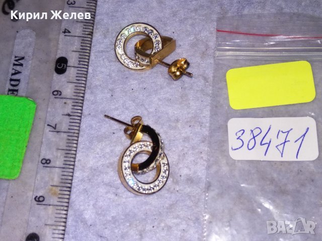 ЕФЕКТНИ МНОГО КРАСИВИ ФИНИ ПОЗЛАТЕНИ ФЕШЪН АРТ ОБЕЦИ с ИСКРЯЩИ ЦИРКОНИ и БЯЛ ЕМАЙЛ 38471, снимка 2 - Обеци - 41483759