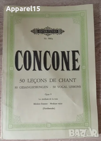 Concone - 50 Leçons de Chant Op. 9, Edition Peters