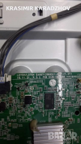 LG 43LJ594V-ZA на  части  счупена  матрица, снимка 4 - Части и Платки - 52946360