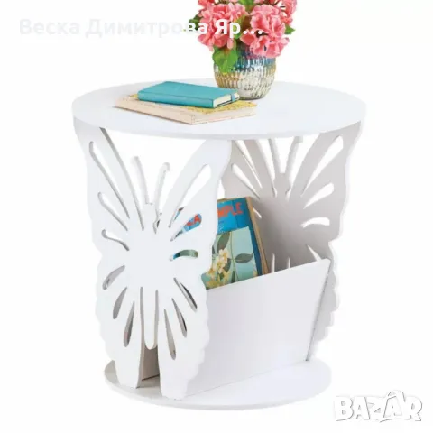 Елегантна помощна масичка с пеперуден дизайн, снимка 3 - Маси - 49135479