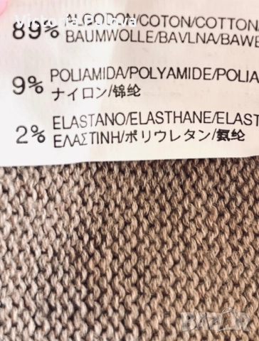 ZARA  базов поло пуловер 89% памук, снимка 12 - Блузи с дълъг ръкав и пуловери - 52473521