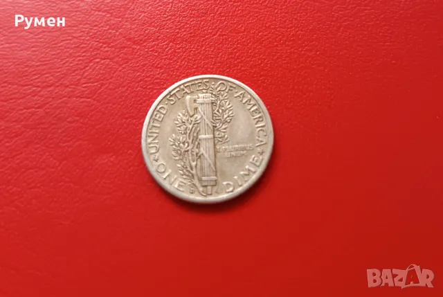 One Dime-1942-D.Сребро!, снимка 2 - Нумизматика и бонистика - 40853062