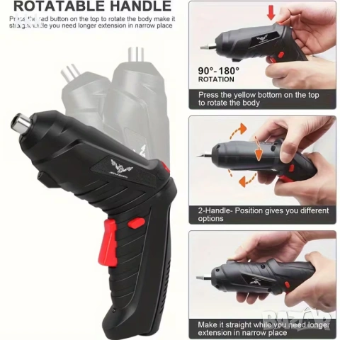 Многофункционална електрическа отвертка, снимка 4 - Винтоверти - 53822315