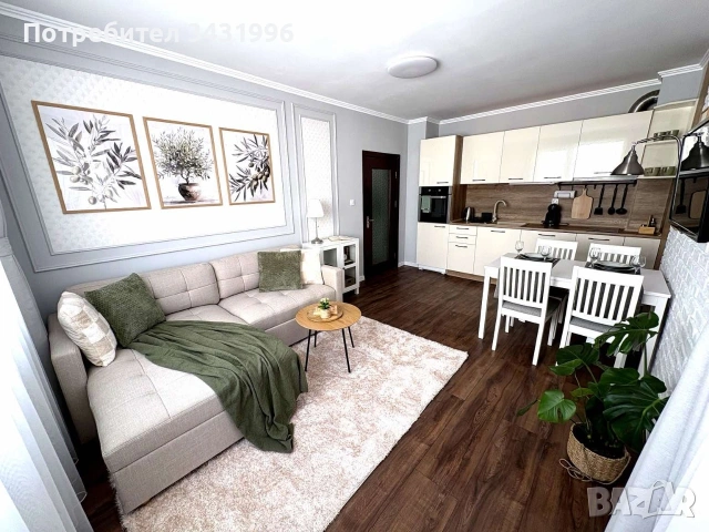 Olive Residence – апартамент за нощувки във Велико Търново