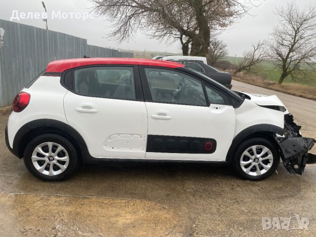 Citroen C3 1.2i, 82 ph., 5 sp, engine HMR, 13 000 km., 2019, euro 6D, Ситроен Ц3, 1.2, 82 кс., 5 ск., снимка 3 - Автомобили и джипове - 44352452