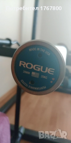 Фитнес оборудване , снимка 7 - Фитнес уреди - 48403795