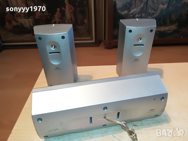 PHILIPS CENTER+REAR X2-ВНОС GERMANY 1103220944, снимка 9 - Тонколони - 36065359