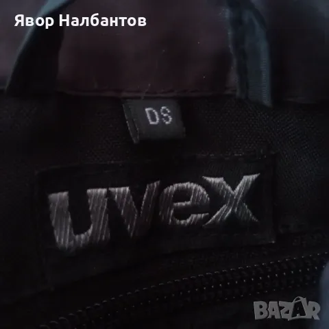 Моторно яке, снимка 2 - Якета - 49575959