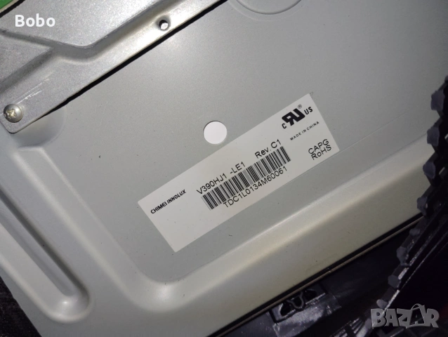 MAIN BOARD 17MB95-2.1, снимка 3 - Части и Платки - 53204328