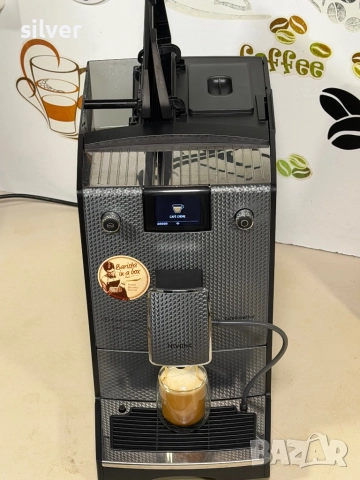 Кафемашина кафе автомат Nivona Bluetooth с гаранция, снимка 5 - Кафемашини - 52730380