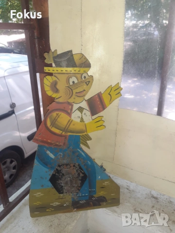 Стара бълг.метална мишена играчка от стрелбище пушка мечок, снимка 3 - Антикварни и старинни предмети - 53275117