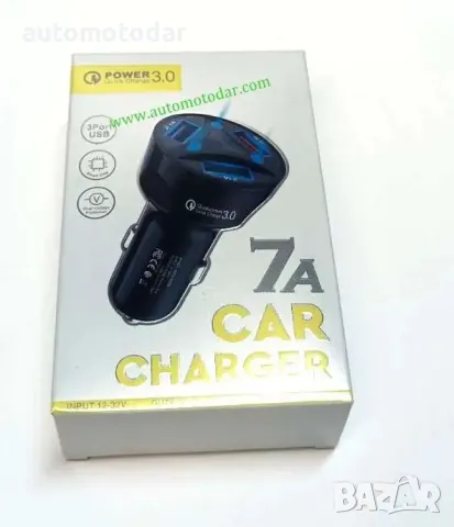 usb зарядно за телефон