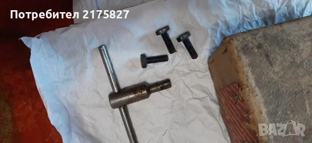 Нов универсал TOS, снимка 8 - Стругове - 53400328