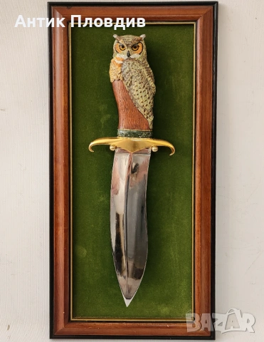 Декоративен Bowie нож с дръжка бухал в рамка