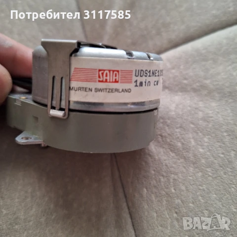 Синхронен мотор-редуктор, 230 V, 2,4W, 1 об/мин, снимка 4 - Електродвигатели - 50655471