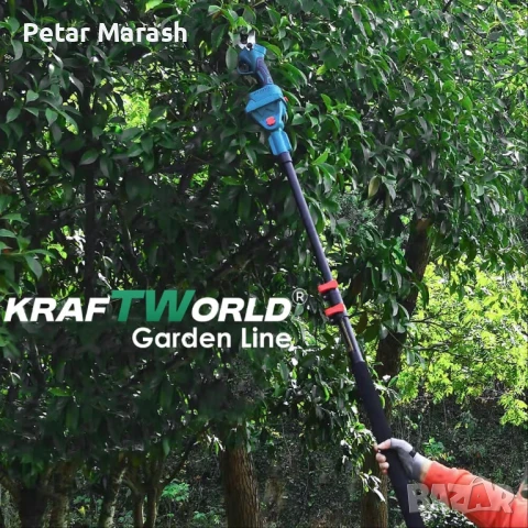 3в1 Акумулаторен Градински Комплект KraftWorld – Резачка с омасляване, Ножица и Телескопичен Прът, снимка 15 - Други инструменти - 51066159