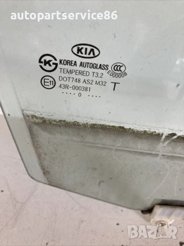 Стъкло прозорец за предна дясна врата за KIA Soul 1.6 CRDi (2011), снимка 2 - Части - 53334182