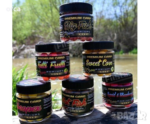 Плуващи топчета Pop-Ups FilStar Premium Carp – за трофейни шарани