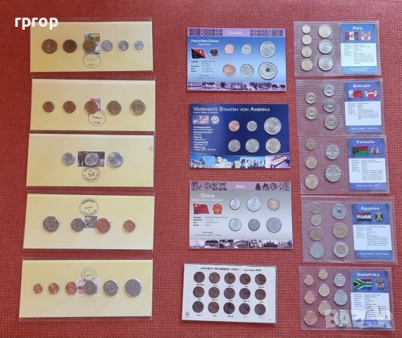 Цена 12.50 евро на лот. Монети. UNC.