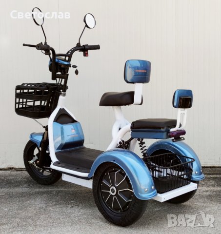 Електрическа триколка EcoWay М31 син цвят 500W задно задвижване, снимка 6 - Мотоциклети и мототехника - 41789906