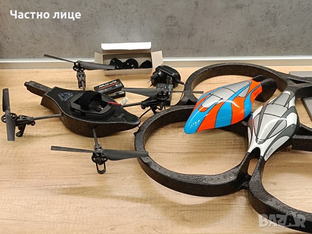 Дрон / Drone Parrot Quadcopter Air Base, снимка 2 - Дронове и аксесоари - 44262871