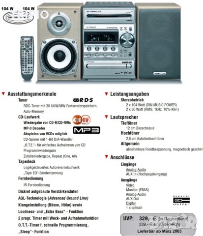 Аудиосистема Kenwood RXD-M65V, снимка 13 - Аудиосистеми - 40501438