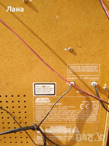 DVD/CD/MP3 плейър ALBA, внос от Англия.и други предмети , снимка 13 - MP3 и MP4 плеъри - 42135269