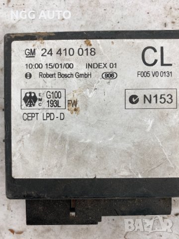 Комфорт Модул за Opel Astra G, GM 24 410 018, CL, 24 410 018, снимка 2 - Части - 40891268