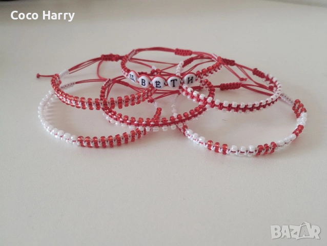 Комплект 5гривни мартенички,ръчно изработени