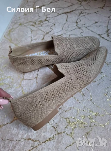 Дамски ниски обувки , снимка 9 - Дамски ежедневни обувки - 51155795