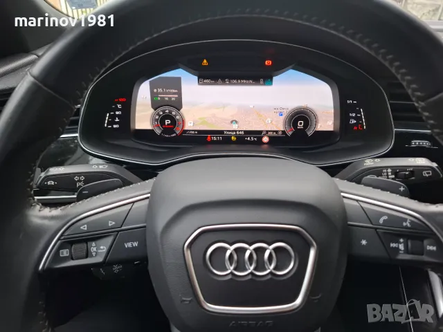 2025г. Audi Ъпдейт обновяване , снимка 7 - Аксесоари и консумативи - 16499833