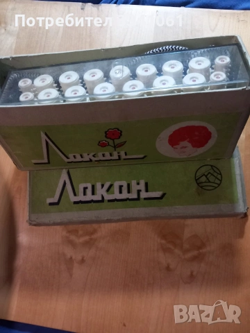 Ретро комплект за топло къдрене на коса, снимка 5 - Антикварни и старинни предмети - 53290736