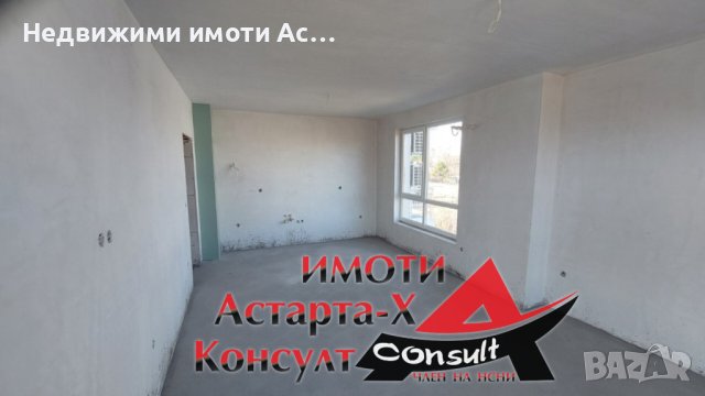 Астарта-Х Консулт продава тристаен апартамент в гр. Несебър , снимка 3 - Aпартаменти - 44274860