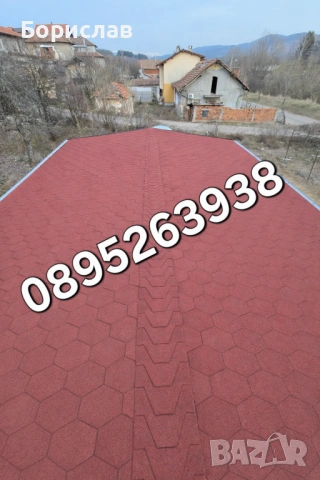 Ремонт на покриви изживяване на навеси и беседки , снимка 2 - Ремонти на покриви - 53822379
