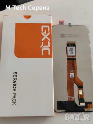 Service pack дисплей за Honor X6a X6b X8a NF