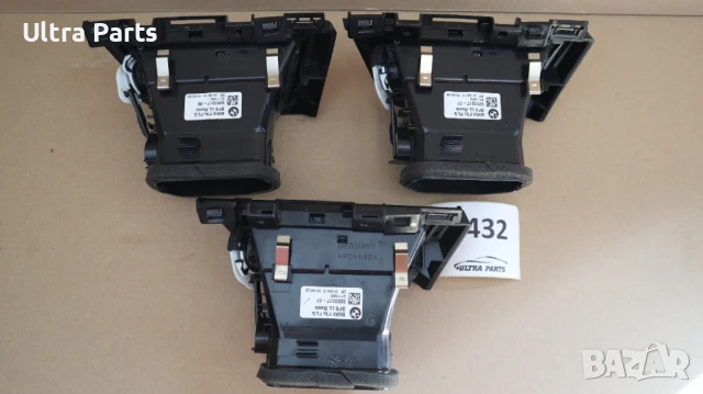 Оригинален десен въздуховод табло за BMW F30 F32 9253217, снимка 2 - Части - 50445610