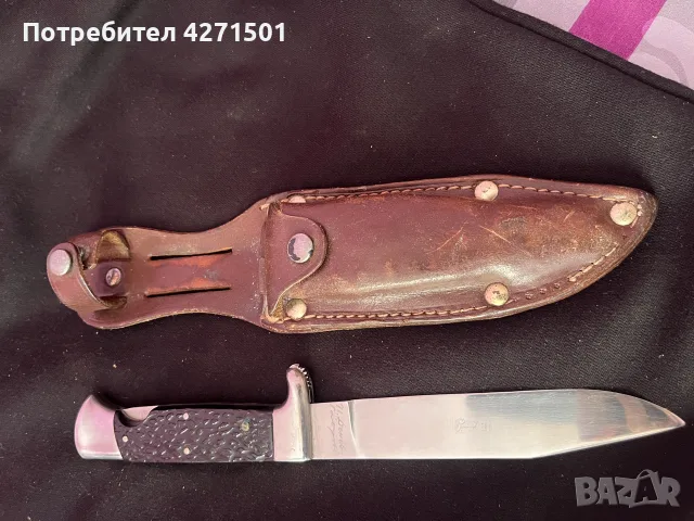 стари ножове от соца, снимка 9 - Ножове - 56350297