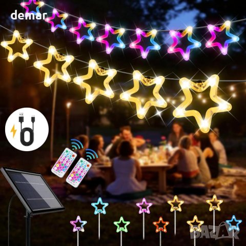 Orihome® 15 м, 85 LED гирлянди, соларни и USB, дистанционно управление, снимка 1 - Декорация за дома - 42356892