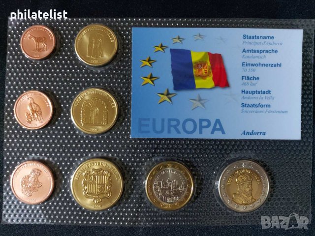 Пробен Евро сет - Андора 2006 от 8 монети, снимка 1 - Нумизматика и бонистика - 44265578