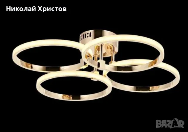 Стилен и луксозен модерен LED полилей с 4 глави, в златен цвят
