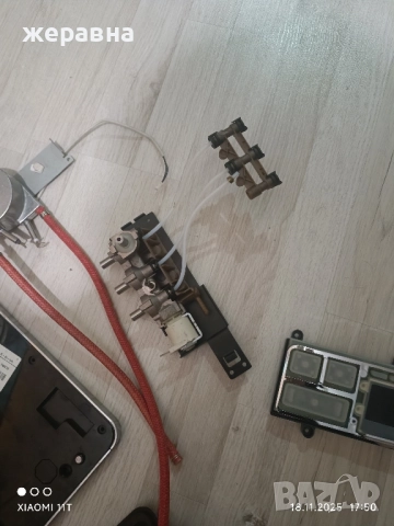 части за Саеко експрелия, снимка 5 - Кафемашини - 52456680