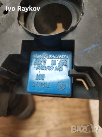 РЕЛЕ 719075 , Fiat Lancia, снимка 3 - Части - 53174049