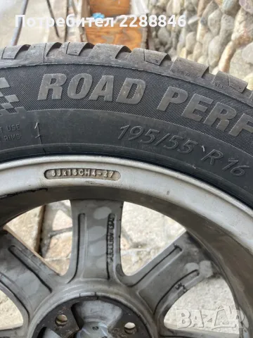Летни гуми с джанти 195/55/16/4*108, снимка 6 - Гуми и джанти - 49907077