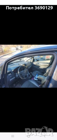 Опел Зафира 1.7 сдти 103кс, снимка 4 - Автомобили и джипове - 53056916