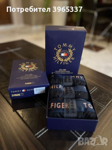 🩲 Мъжки боксерки – Високо качество, снимка 8 - Бельо - 53424151