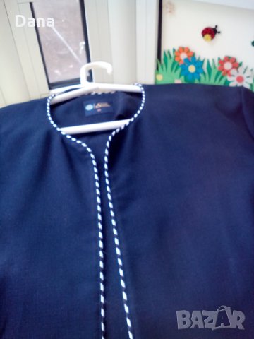 Дълга пола и сакенце