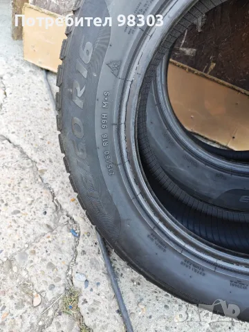 Всесезонни гуми  Pireli, снимка 3 - Гуми и джанти - 56238241