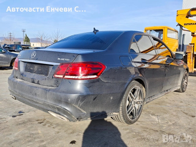 Mercedes-Benz E 220 BlueTEC, 9G-TRONIC, Седан, На части , снимка 6 - Автомобили и джипове - 52621956